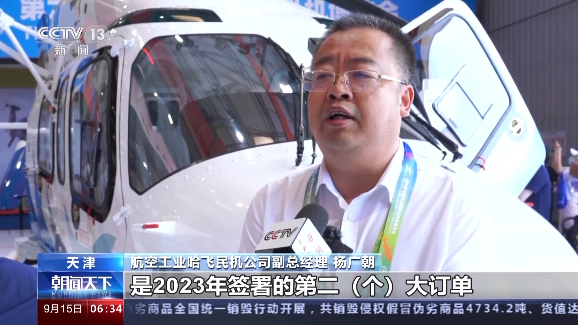 人民币赌城网址